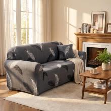 Kалъф за диван Пера