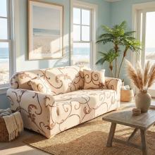 Kалъф за диван Бела Kалъф за диван Бела