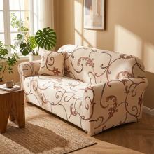 Kалъф за диван Бела Kалъф за диван Бела