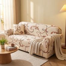 Kалъф за диван Бела Kалъф за диван Бела