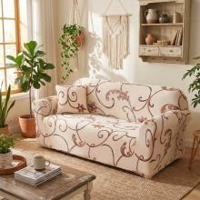 Kалъф за диван Бела Kалъф за диван Бела