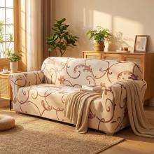 Kалъф за диван Бела Kалъф за диван Бела