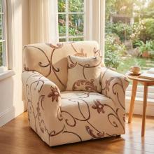 Kалъф за фотьойл Бела