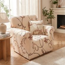 Kалъф за фотьойл Бела