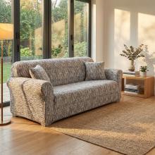 Kалъф за диван Санд