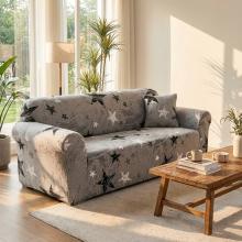 Kалъф за диван Звезда