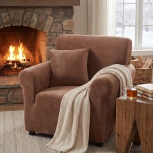 Kалъф за фотьойл Вера - Карамел