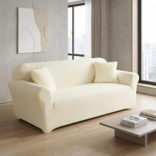 Kалъф за диван Вера - Крем Kалъф за диван Вера - Крем