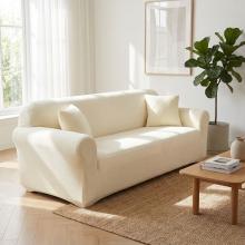 Kалъф за диван Вера - Крем Kалъф за диван Вера - Крем