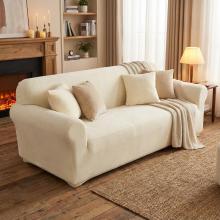 Kалъф за диван Вера - Крем Kалъф за диван Вера - Крем