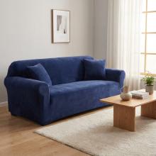 Kалъф за диван Вера - Син Kалъф за диван Вера - Син