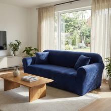 Kалъф за диван Вера - Син Kалъф за диван Вера - Син