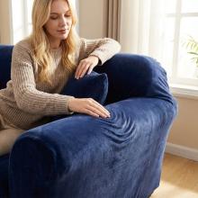 Kалъф за диван Вера - Син Kалъф за диван Вера - Син