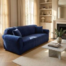 Kалъф за диван Вера - Син Kалъф за диван Вера - Син