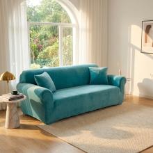 Kалъф за диван Вера - Мента