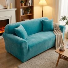 Kалъф за диван Вера - Мента