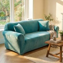 Kалъф за диван Вера - Мента