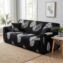 Kалъф за диван Ария - Пери