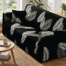 Kалъф за диван Ария - Пери