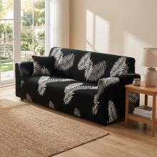 Kалъф за диван Ария - Пери