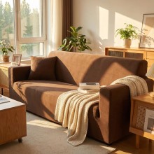 Kалъф за диван Ария - Карамел