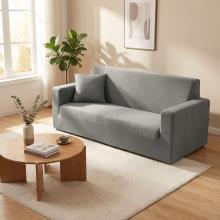 Kалъф за диван Ария - Сив