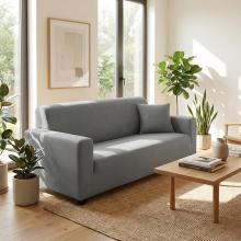 Kалъф за диван Ария - Сив
