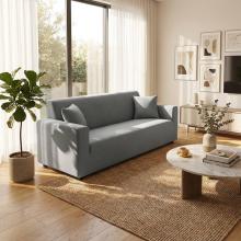 Kалъф за диван Ария - Сив