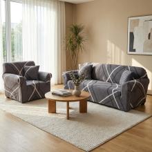 Комплект калъфи за диван и фотьойл Генезис