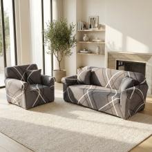 Комплект калъфи за диван и фотьойл Генезис