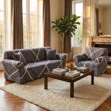 Комплект калъфи за диван и фотьойл Генезис