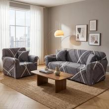 Комплект калъфи за диван и фотьойл Генезис