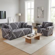 Комплект калъфи за диван и фотьойл Генезис