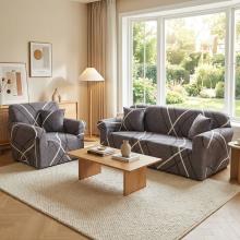 Комплект калъфи за диван и фотьойл Генезис
