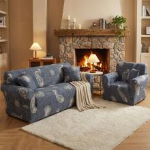 Комплект калъфи за диван и фотьойл Ориент - Сив Комплект калъфи за диван и фотьойл Ориент - Сив