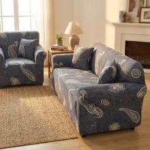 Комплект калъфи за диван и фотьойл Ориент - Сив Комплект калъфи за диван и фотьойл Ориент - Сив