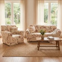 Комплект калъфи за диван и фотьойл Бела Комплект калъфи за диван и фотьойл Бела