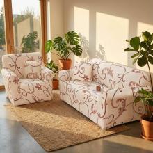 Комплект калъфи за диван и фотьойл Бела Комплект калъфи за диван и фотьойл Бела