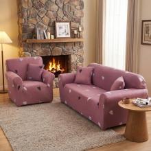 Комплект калъфи за диван и фотьойл Любов