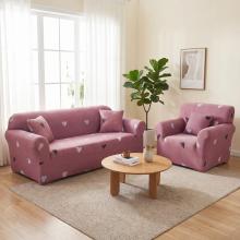 Комплект калъфи за диван и фотьойл Любов