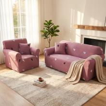 Комплект калъфи за диван и фотьойл Любов