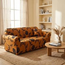 Kалъф за диван Ора Kалъф за диван Ора