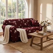 Kалъф за диван Кокиче Kалъф за диван Кокиче