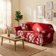 Kалъф за диван Фиона Kалъф за диван Фиона