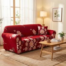 Kалъф за диван Фиона Kалъф за диван Фиона