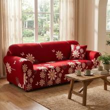 Kалъф за диван Фиона Kалъф за диван Фиона