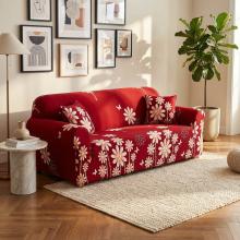 Kалъф за диван Фиона Kалъф за диван Фиона