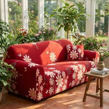 Kалъф за диван Фиона Kалъф за диван Фиона