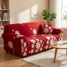 Kалъф за диван Фиона Kалъф за диван Фиона