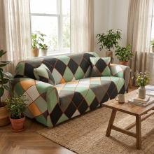 Kалъф за диван Ремо